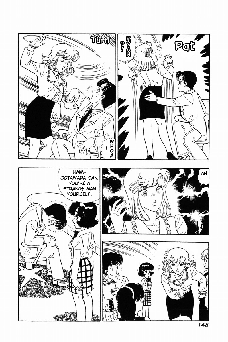 Amai Seikatsu - Vol.5 Chapter 40: Reunion - picture 17