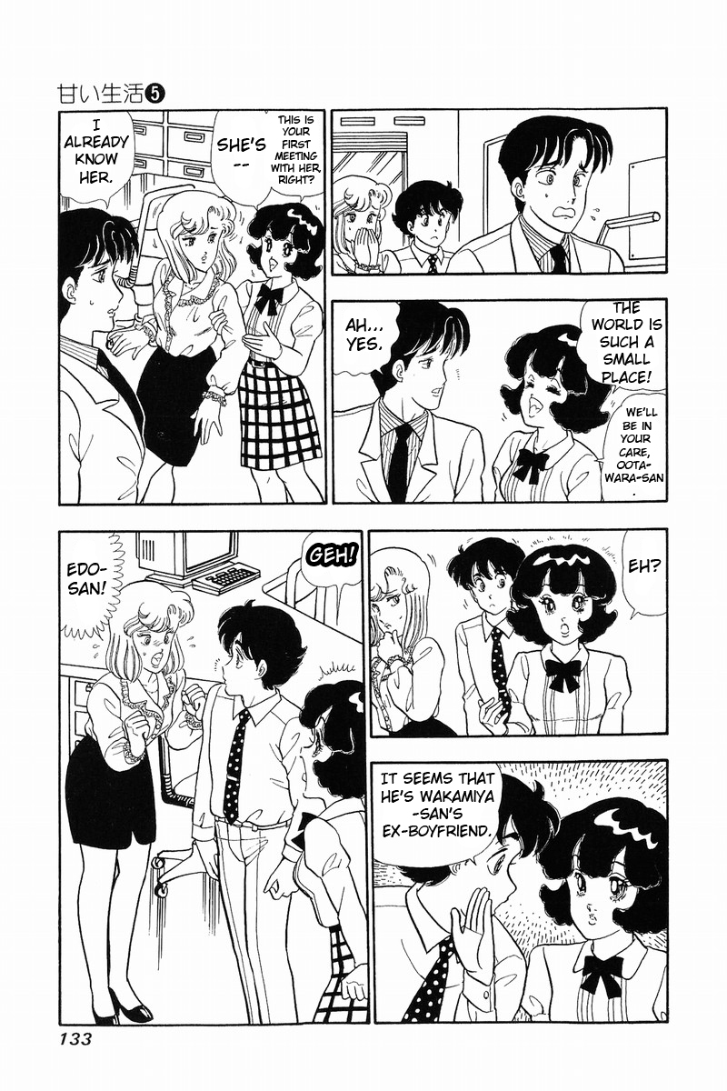 Amai Seikatsu - Vol.5 Chapter 40: Reunion - picture 2