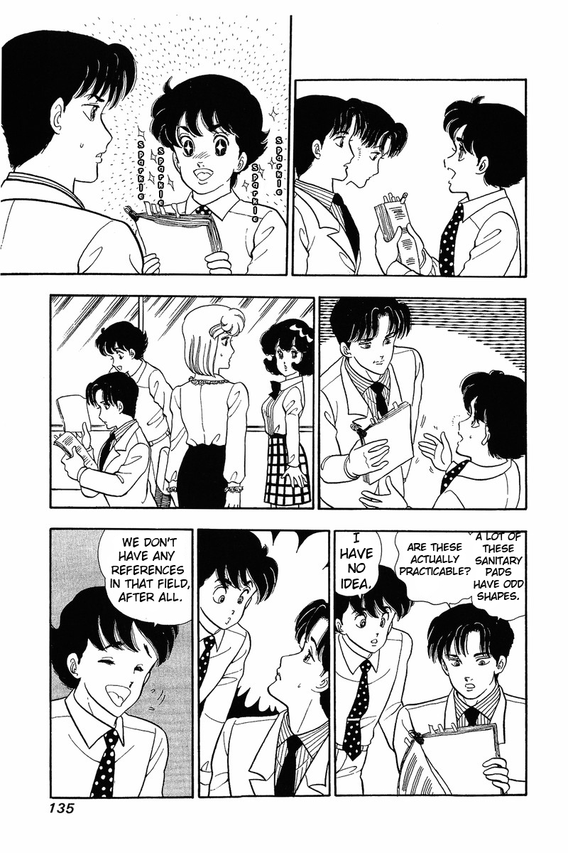 Amai Seikatsu - Vol.5 Chapter 40: Reunion - picture 4
