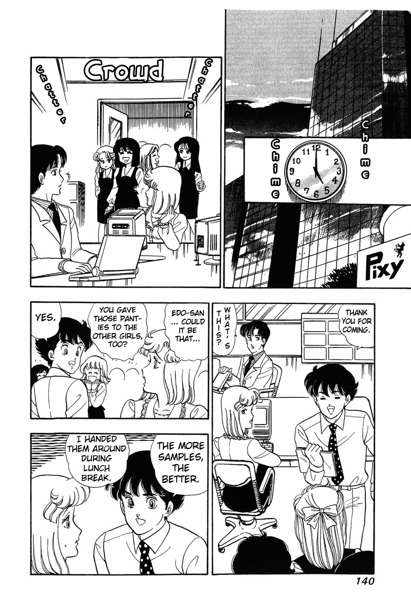 Amai Seikatsu - Vol.5 Chapter 40: Reunion - picture 9