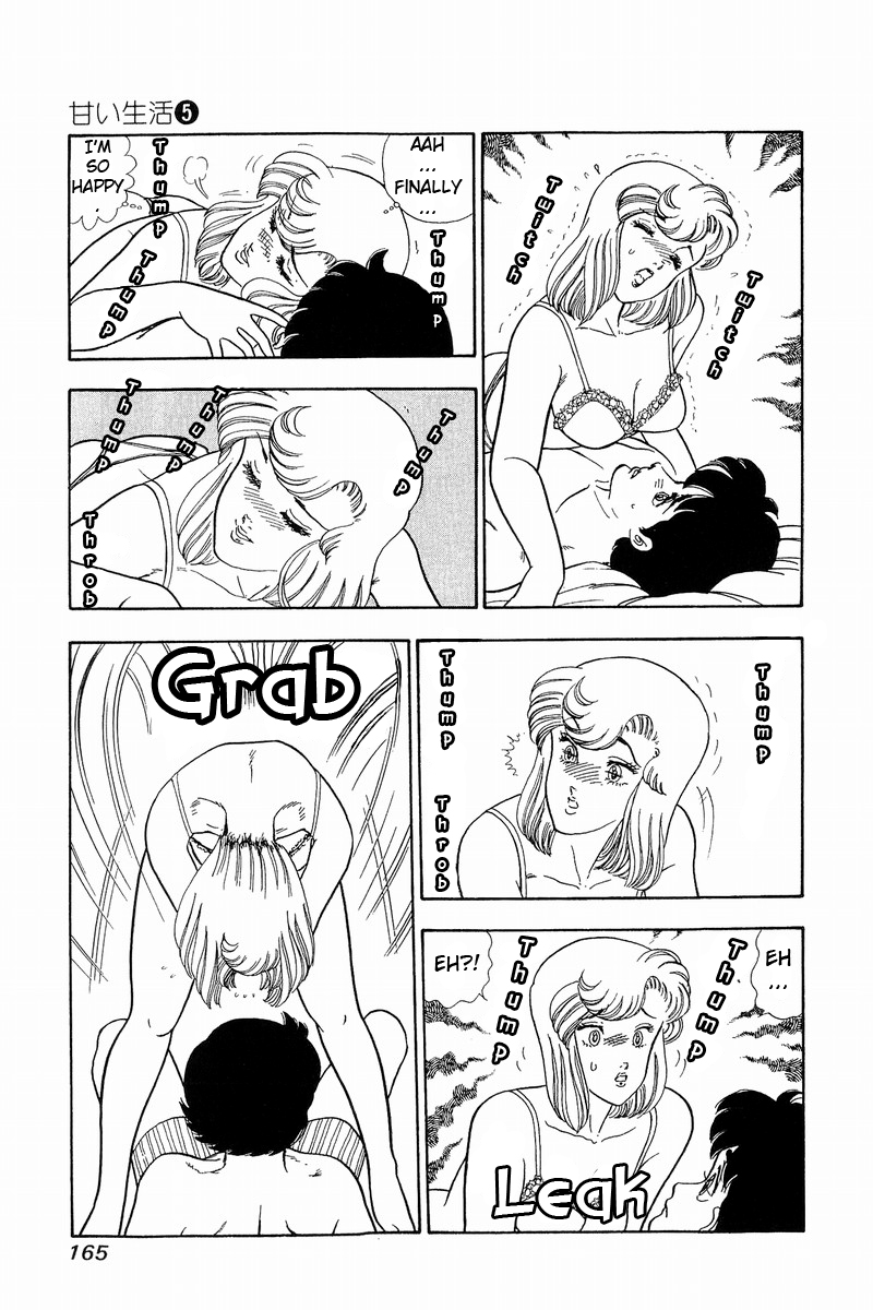 Amai Seikatsu - Vol.5 Chapter 41: Yumika S Resolution - picture 10