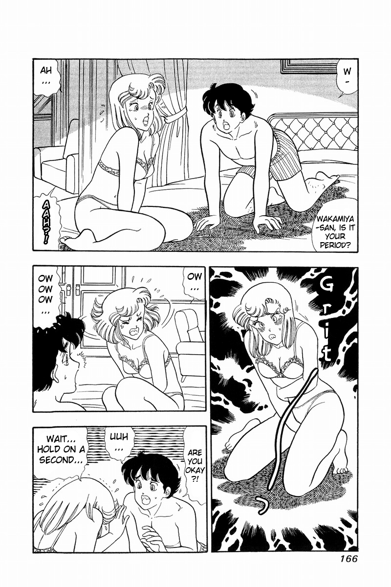 Amai Seikatsu - Vol.5 Chapter 41: Yumika S Resolution - picture 11