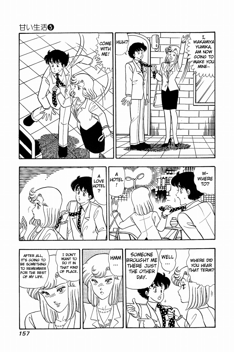 Amai Seikatsu - Vol.5 Chapter 41: Yumika S Resolution - picture 2