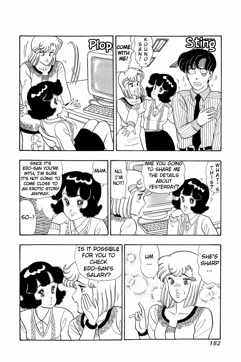 Amai Seikatsu - Vol.5 Chapter 42: Shinsuke S Salary - picture 11