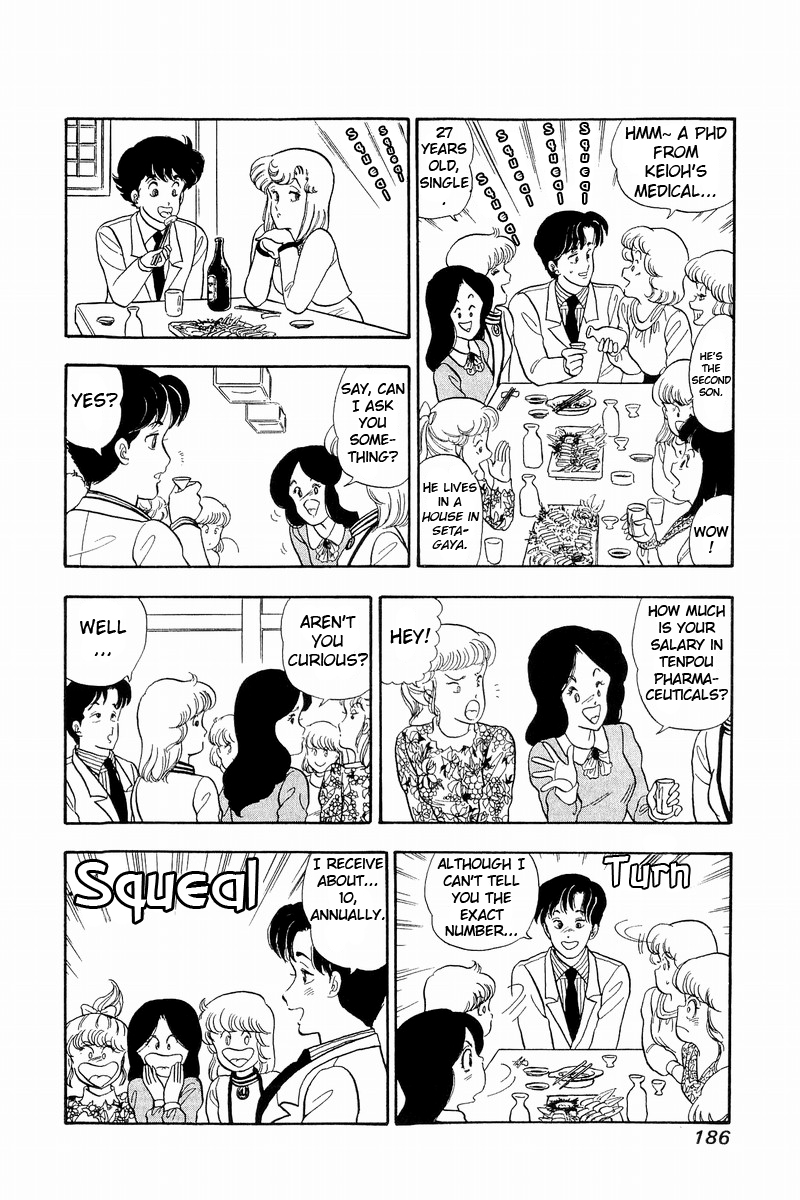 Amai Seikatsu - Vol.5 Chapter 42: Shinsuke S Salary - picture 15