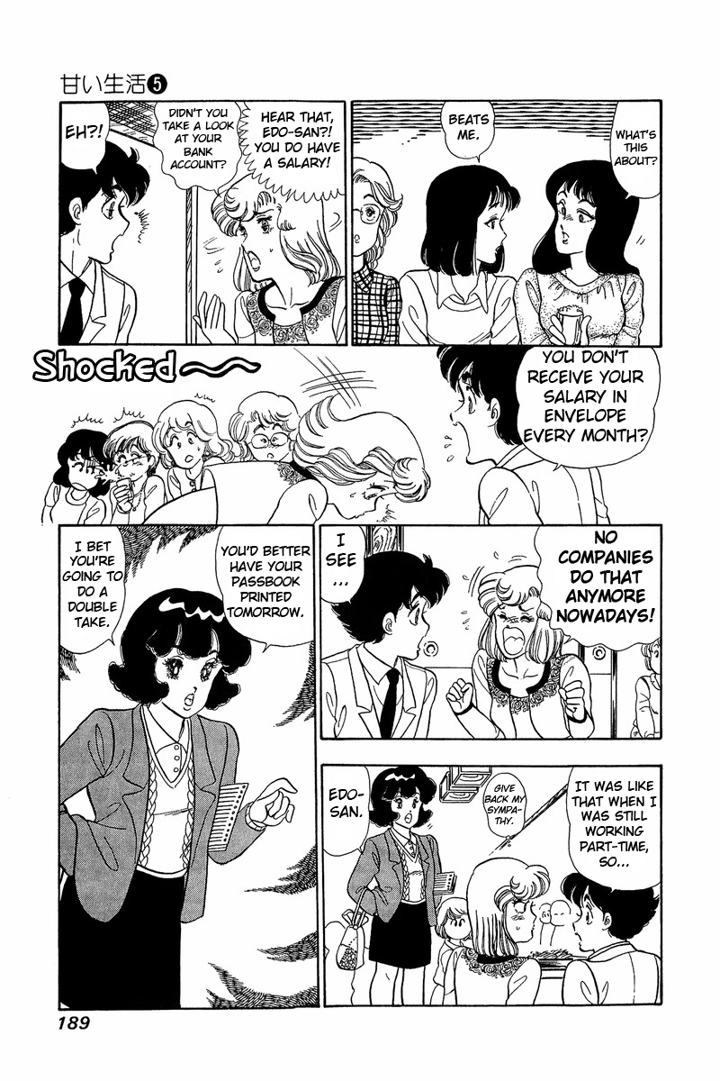Amai Seikatsu - Vol.5 Chapter 42: Shinsuke S Salary - picture 18