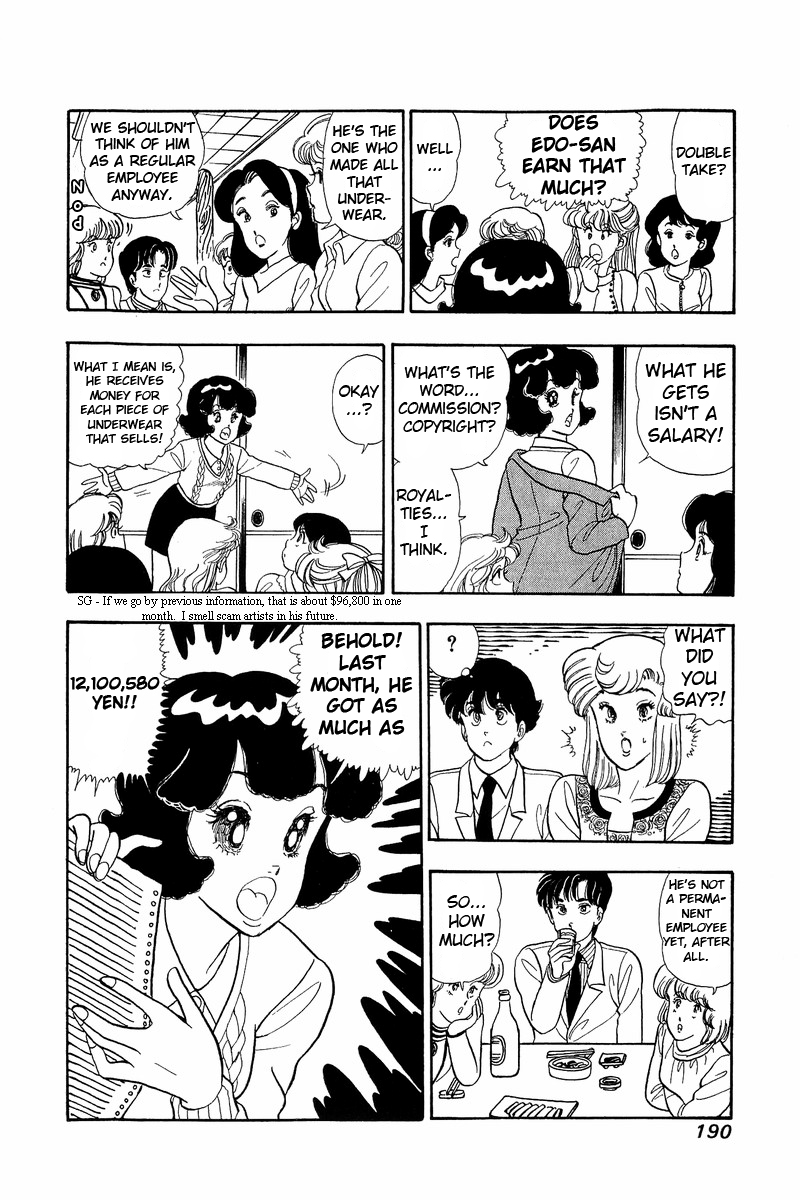Amai Seikatsu - Vol.5 Chapter 42: Shinsuke S Salary - picture 19