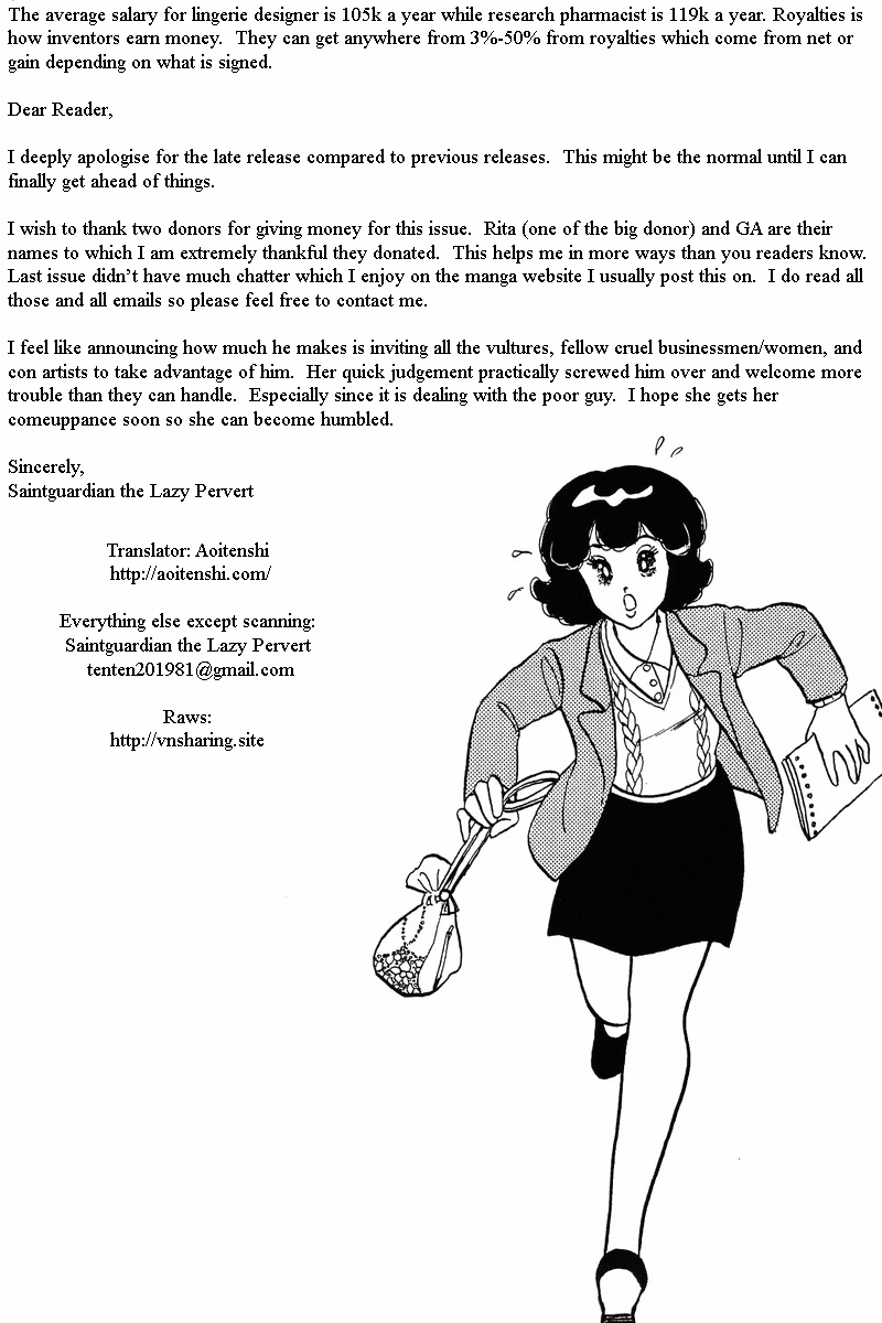 Amai Seikatsu - Vol.5 Chapter 42: Shinsuke S Salary - picture 23