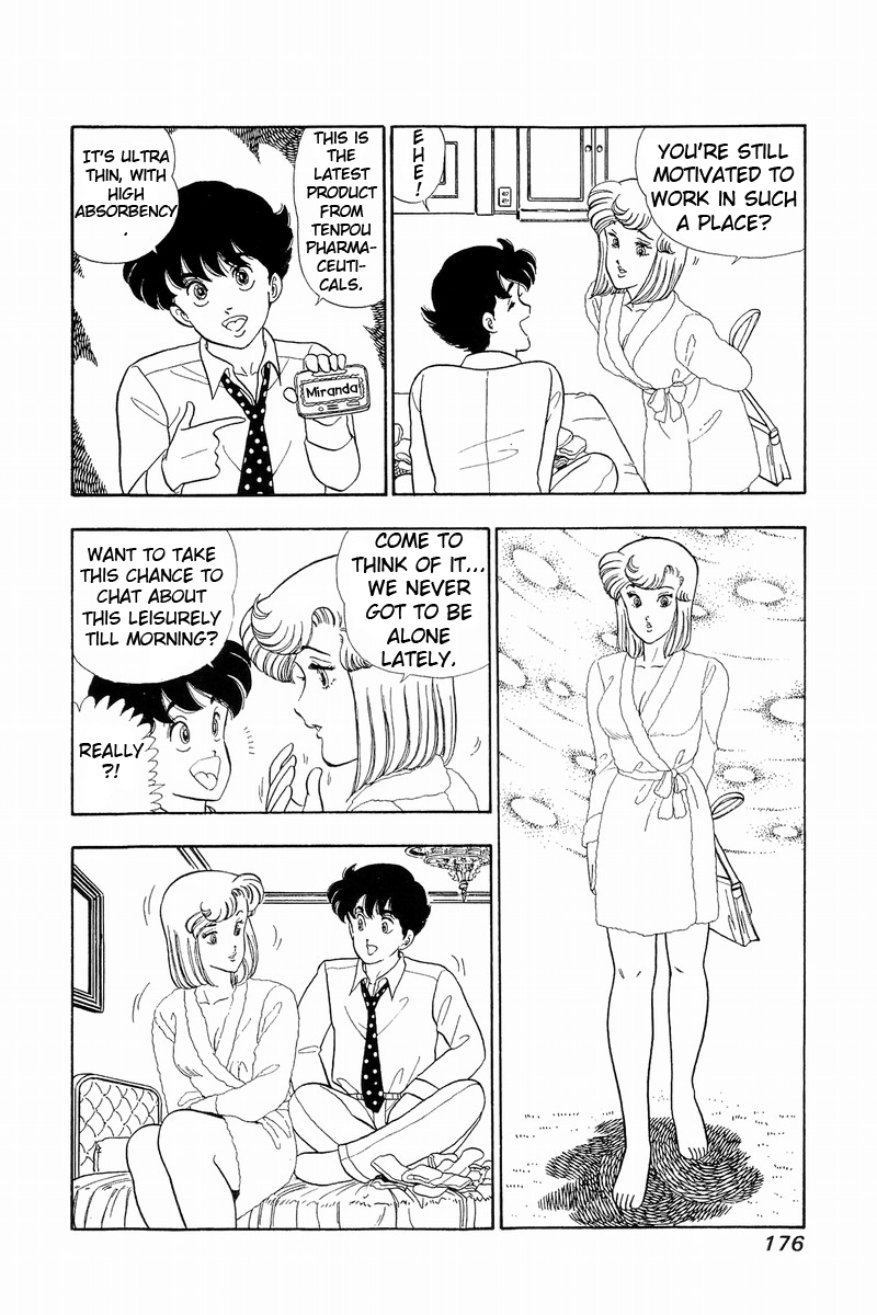 Amai Seikatsu - Vol.5 Chapter 42: Shinsuke S Salary - picture 5