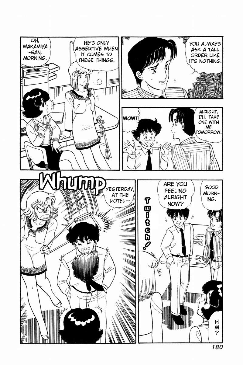 Amai Seikatsu - Vol.5 Chapter 42: Shinsuke S Salary - picture 9