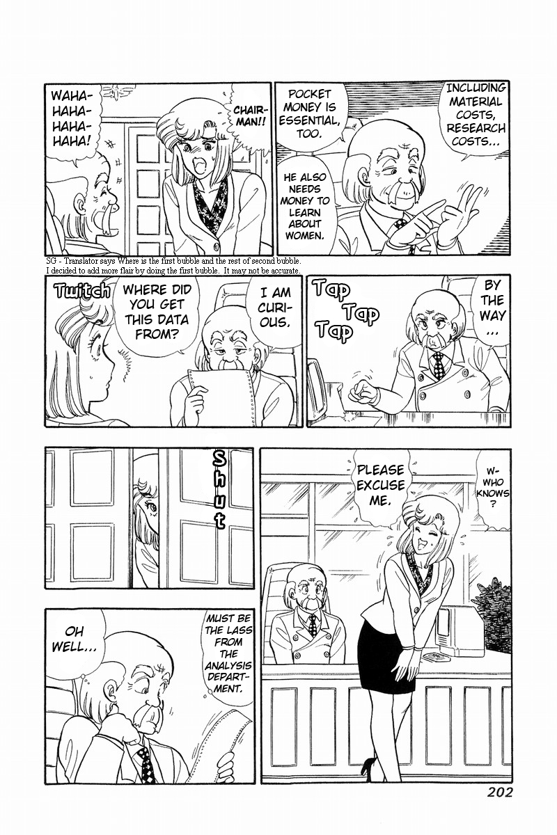 Amai Seikatsu - Vol.5 Chapter 43: Black Hole - picture 7