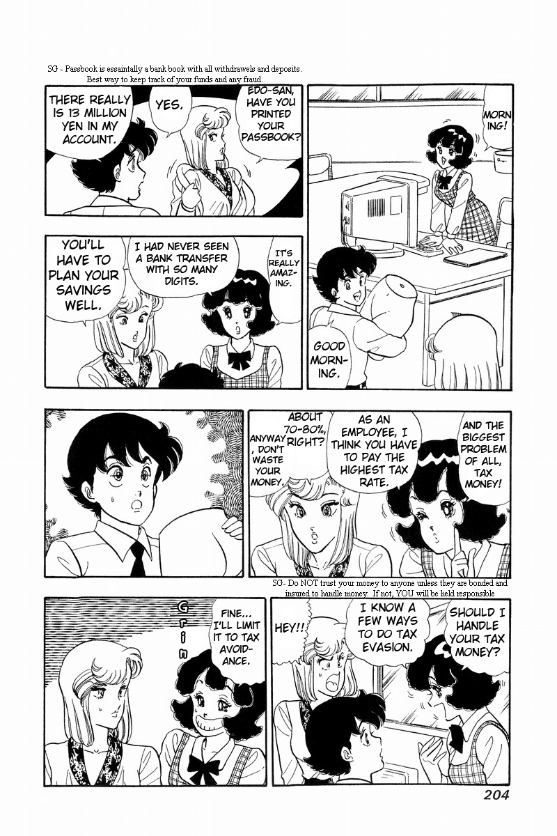Amai Seikatsu - Vol.5 Chapter 43: Black Hole - picture 9