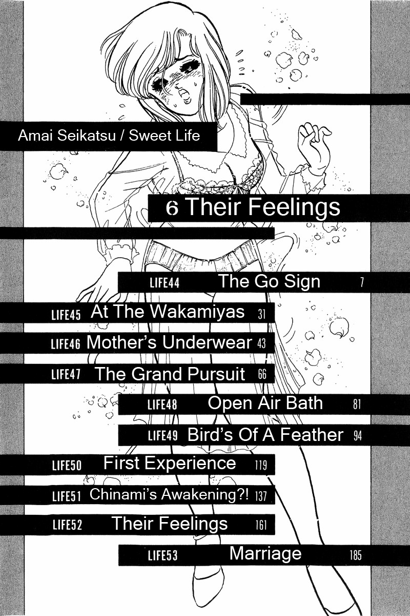 Amai Seikatsu - Vol.6 Chapter 44: The Go Sign - picture 0
