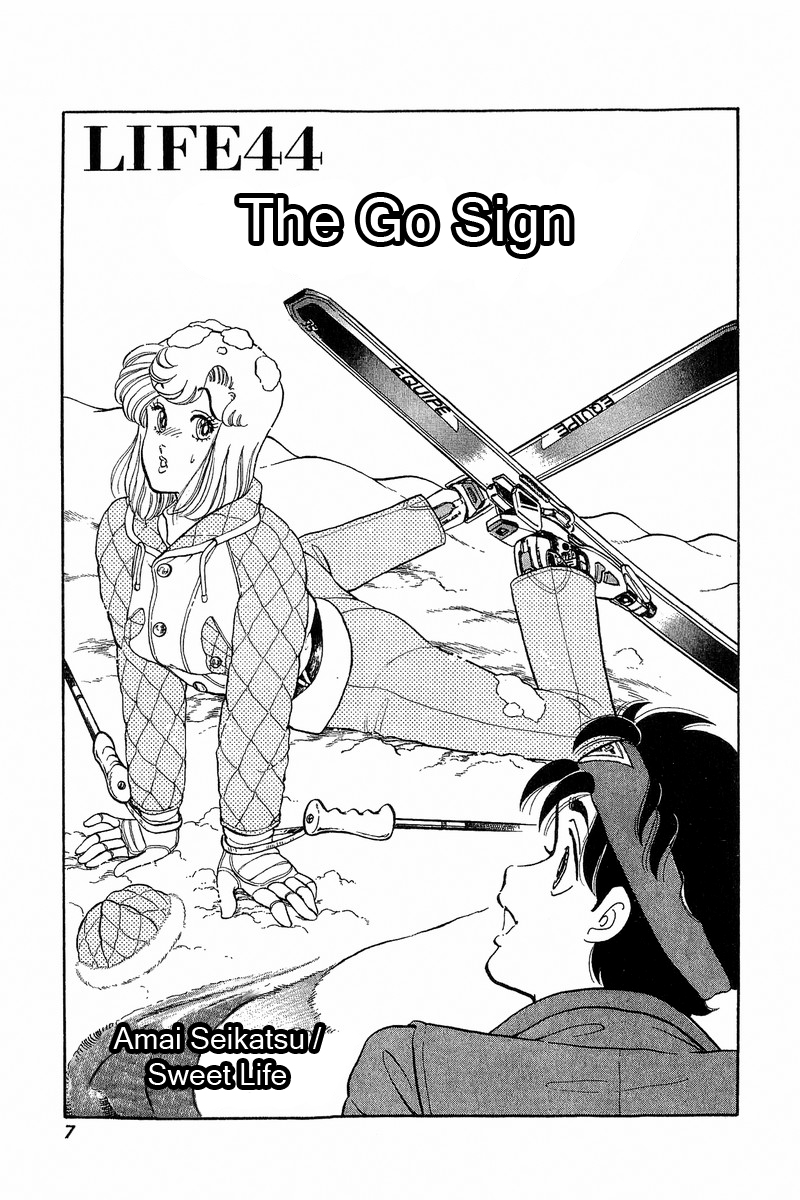 Amai Seikatsu - Vol.6 Chapter 44: The Go Sign - picture 1