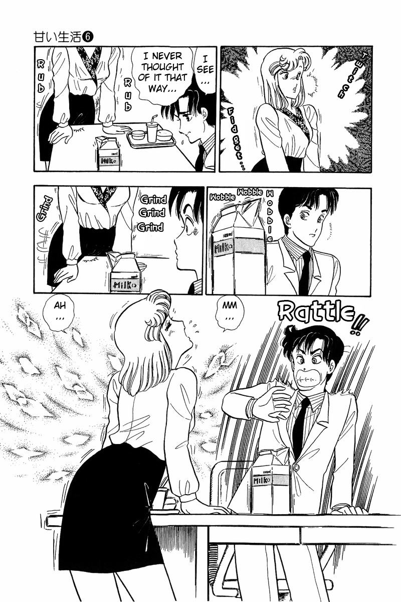 Amai Seikatsu - Vol.6 Chapter 44: The Go Sign - picture 13