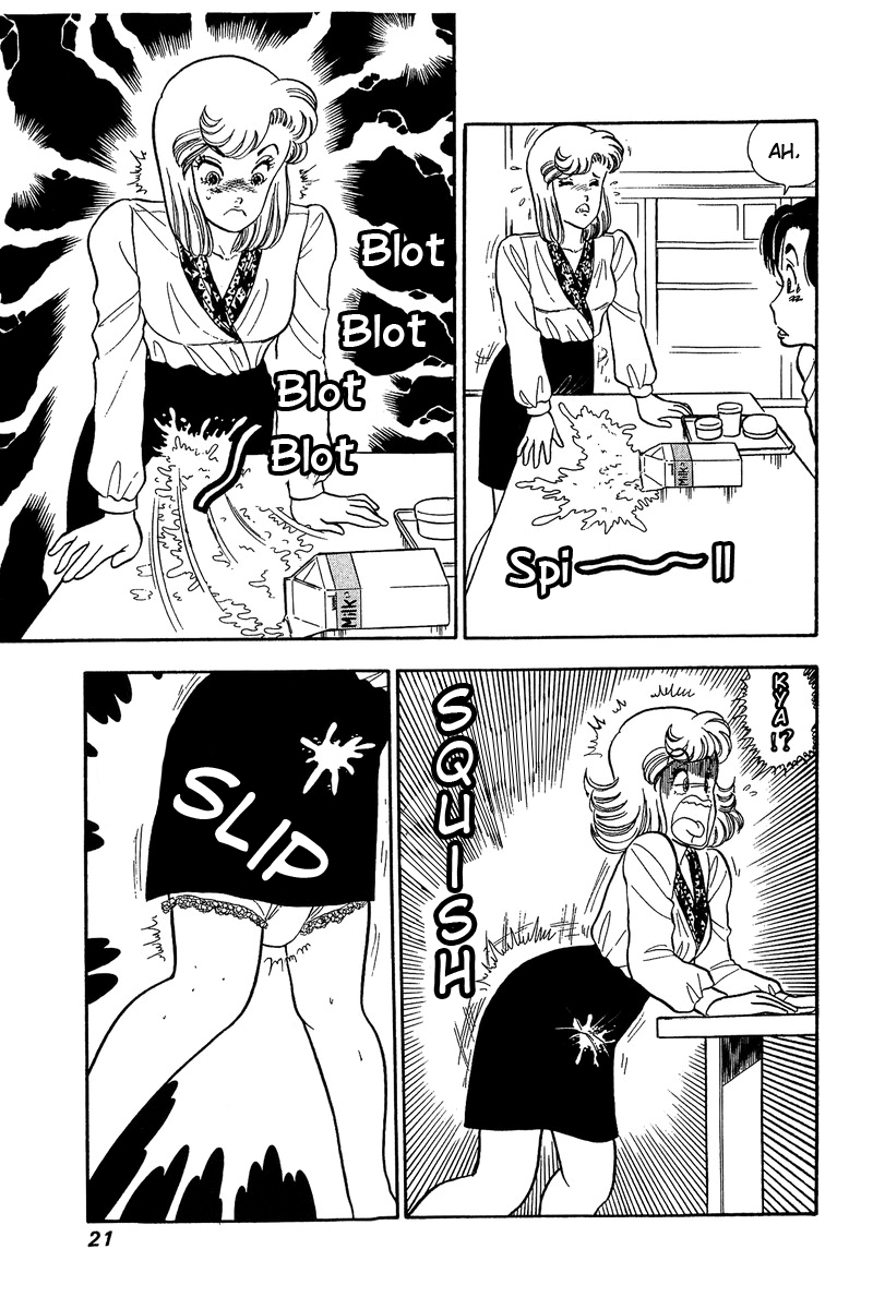 Amai Seikatsu - Vol.6 Chapter 44: The Go Sign - picture 15