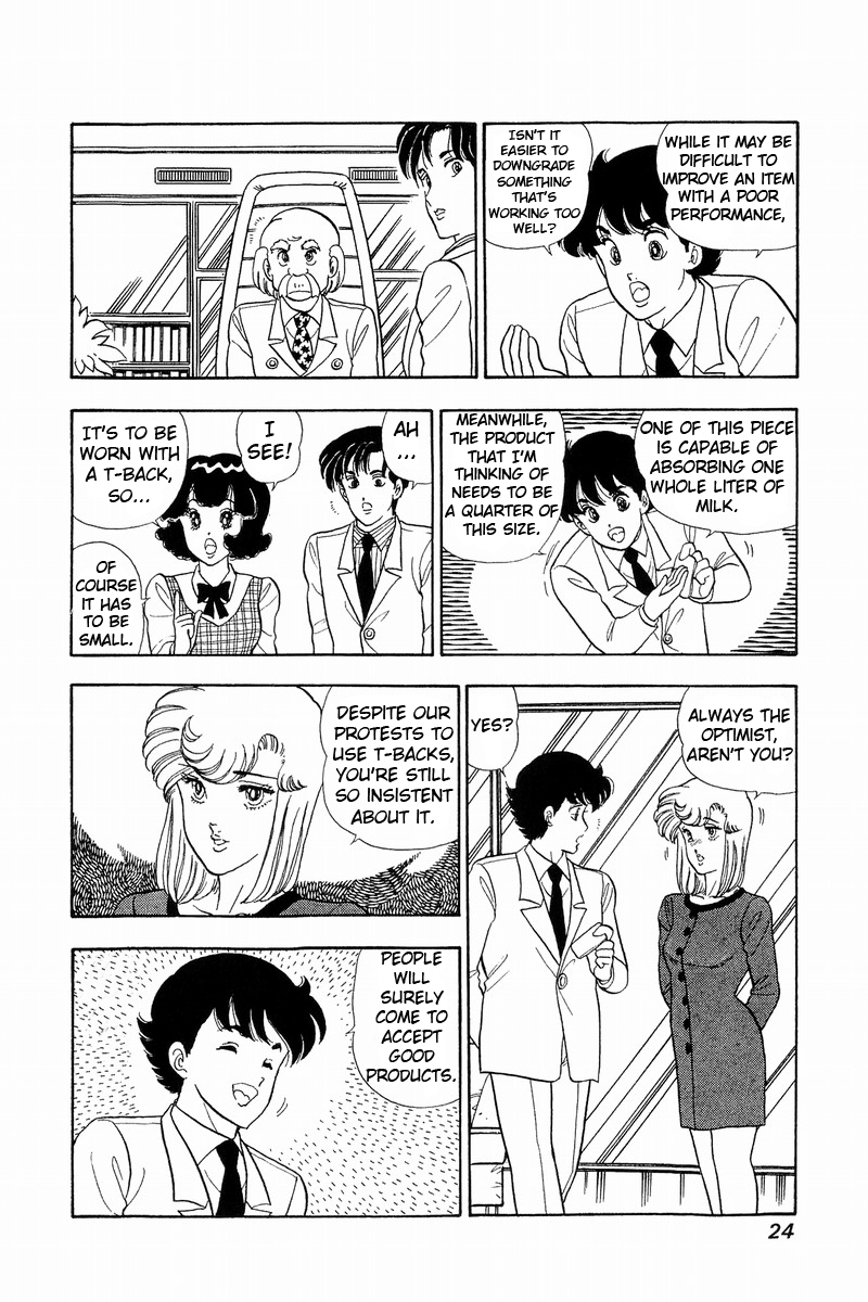 Amai Seikatsu - Vol.6 Chapter 44: The Go Sign - picture 18