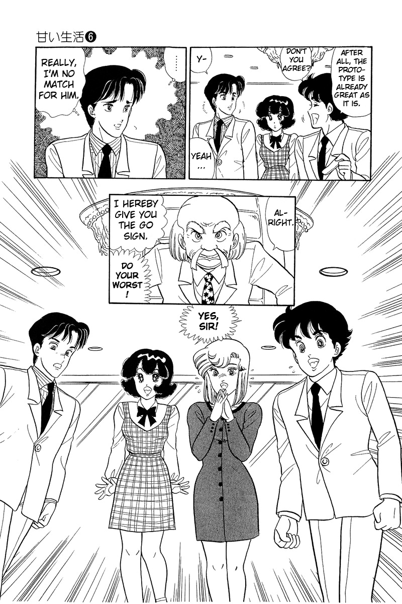 Amai Seikatsu - Vol.6 Chapter 44: The Go Sign - picture 19