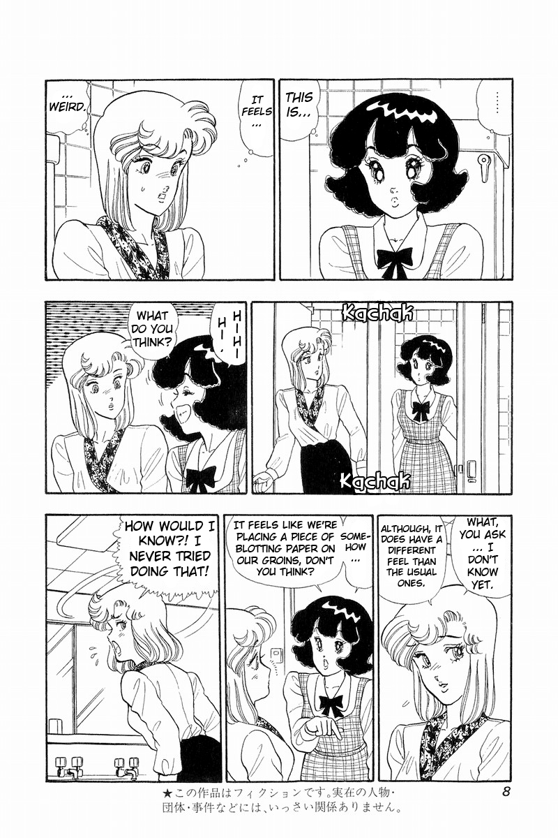 Amai Seikatsu - Vol.6 Chapter 44: The Go Sign - picture 2