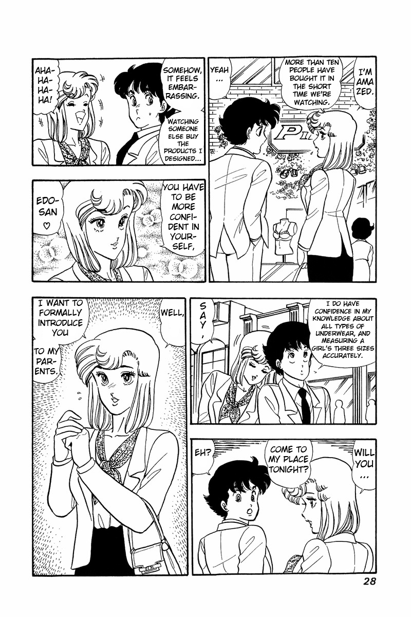 Amai Seikatsu - Vol.6 Chapter 44: The Go Sign - picture 22