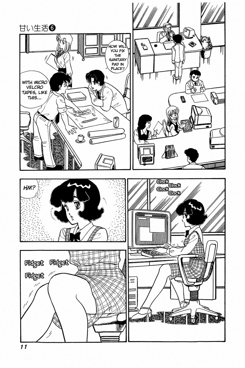Amai Seikatsu - Vol.6 Chapter 44: The Go Sign - picture 5