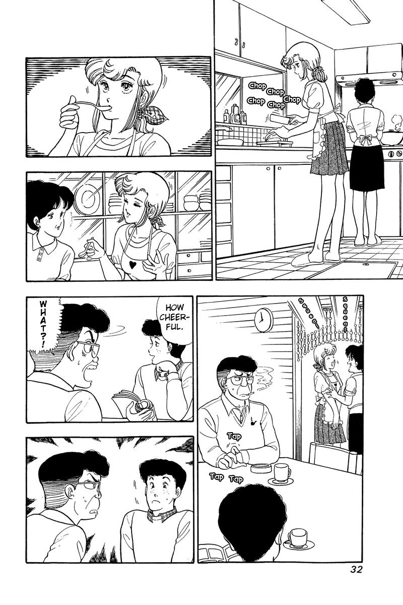 Amai Seikatsu - Vol.6 Chapter 45: At The Wakamiyas - picture 1