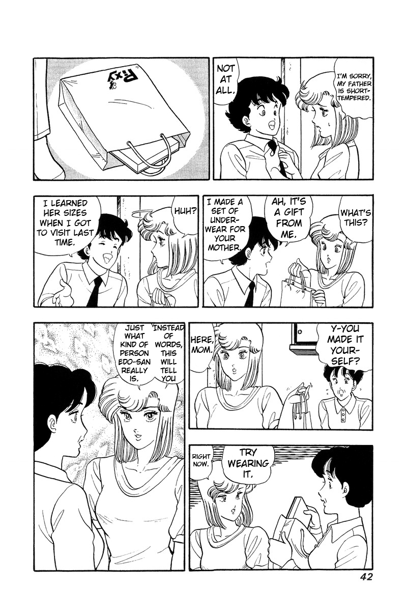 Amai Seikatsu - Vol.6 Chapter 45: At The Wakamiyas - picture 11