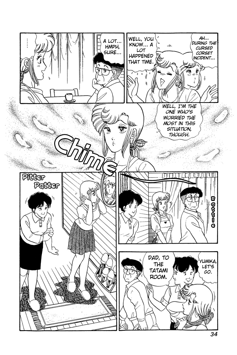 Amai Seikatsu - Vol.6 Chapter 45: At The Wakamiyas - picture 3
