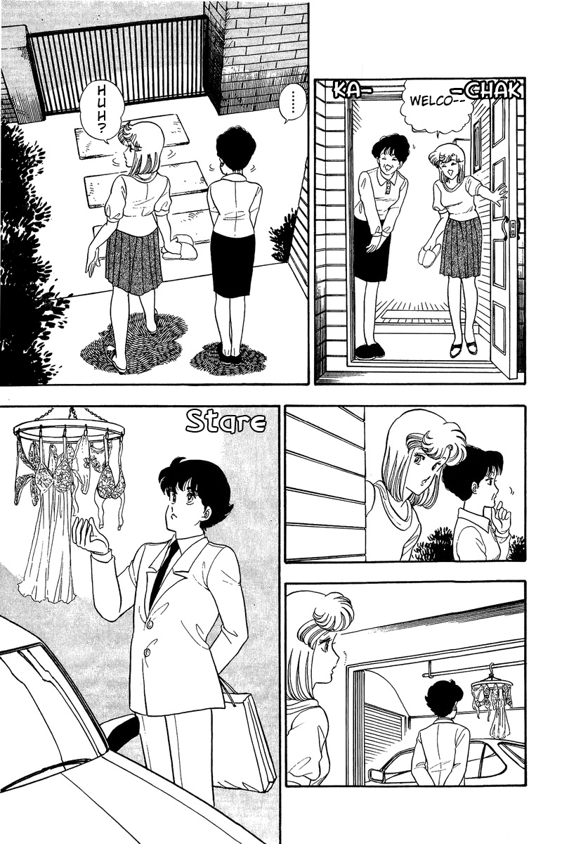 Amai Seikatsu - Vol.6 Chapter 45: At The Wakamiyas - picture 4
