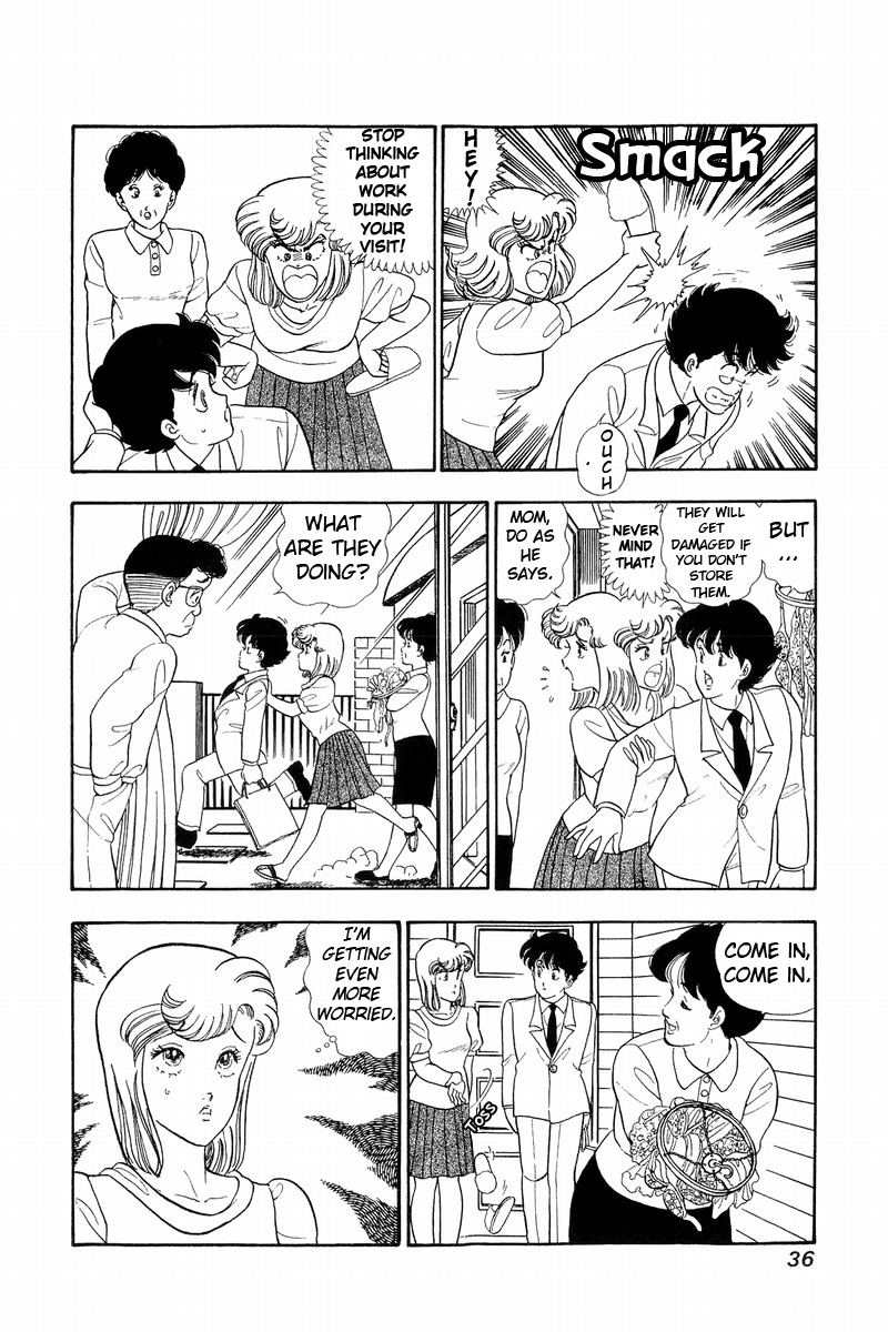 Amai Seikatsu - Vol.6 Chapter 45: At The Wakamiyas - picture 5