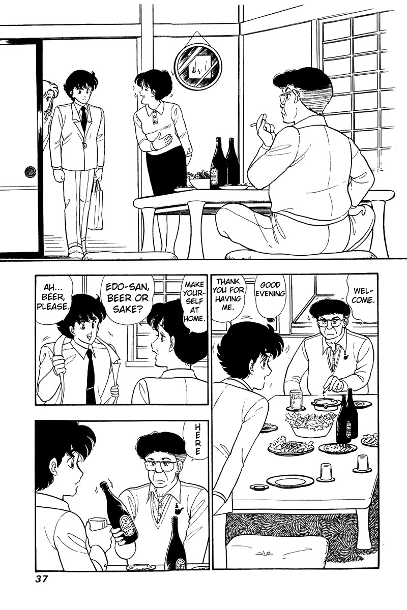 Amai Seikatsu - Vol.6 Chapter 45: At The Wakamiyas - picture 6