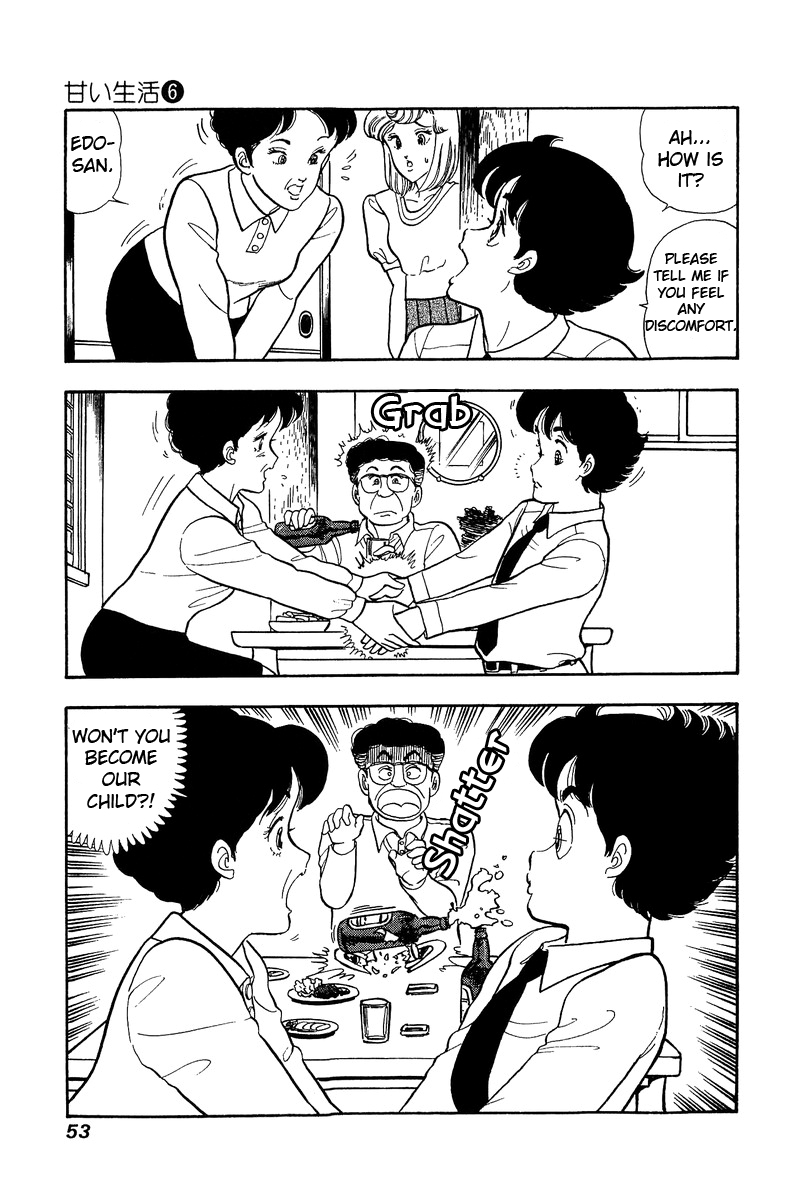 Amai Seikatsu - Vol.6 Chapter 46: Mother S Underwear - picture 10