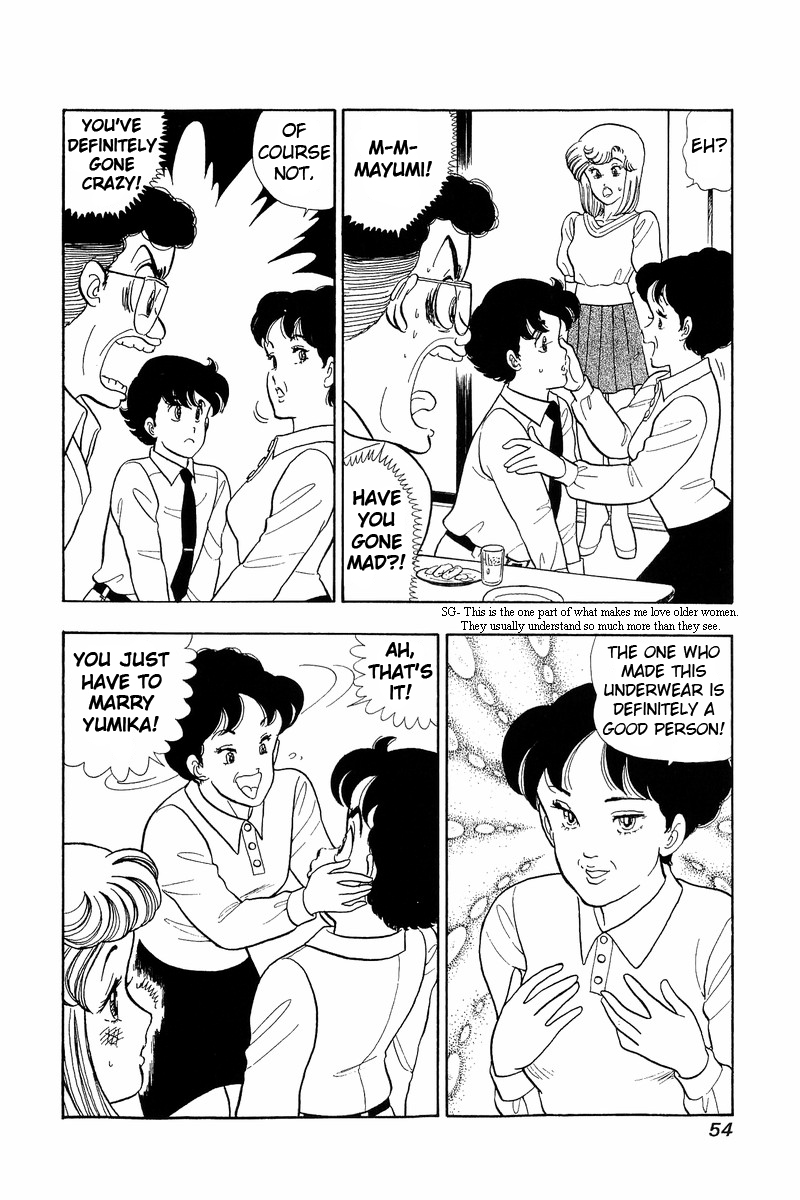 Amai Seikatsu - Vol.6 Chapter 46: Mother S Underwear - picture 11