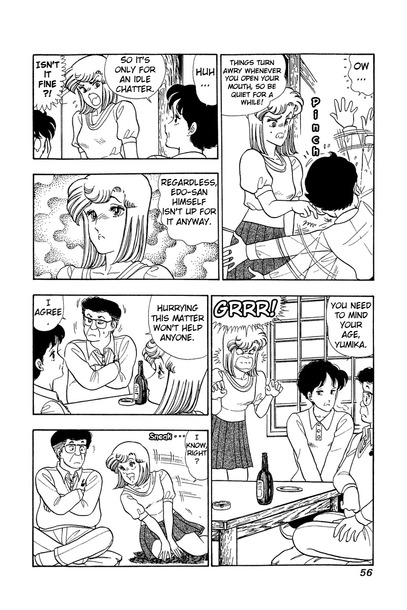 Amai Seikatsu - Vol.6 Chapter 46: Mother S Underwear - picture 13