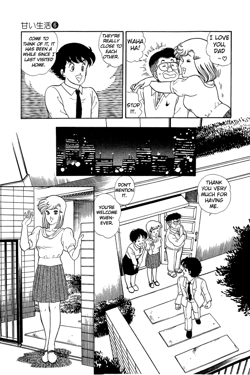 Amai Seikatsu - Vol.6 Chapter 46: Mother S Underwear - picture 14
