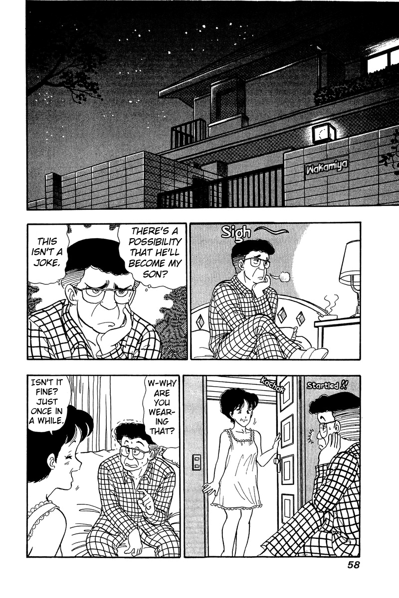 Amai Seikatsu - Vol.6 Chapter 46: Mother S Underwear - picture 15