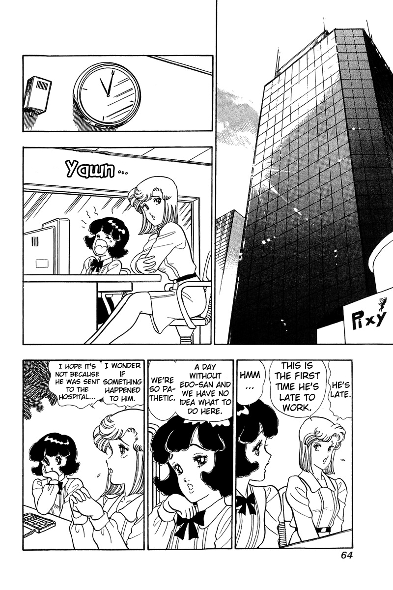 Amai Seikatsu - Vol.6 Chapter 46: Mother S Underwear - picture 21