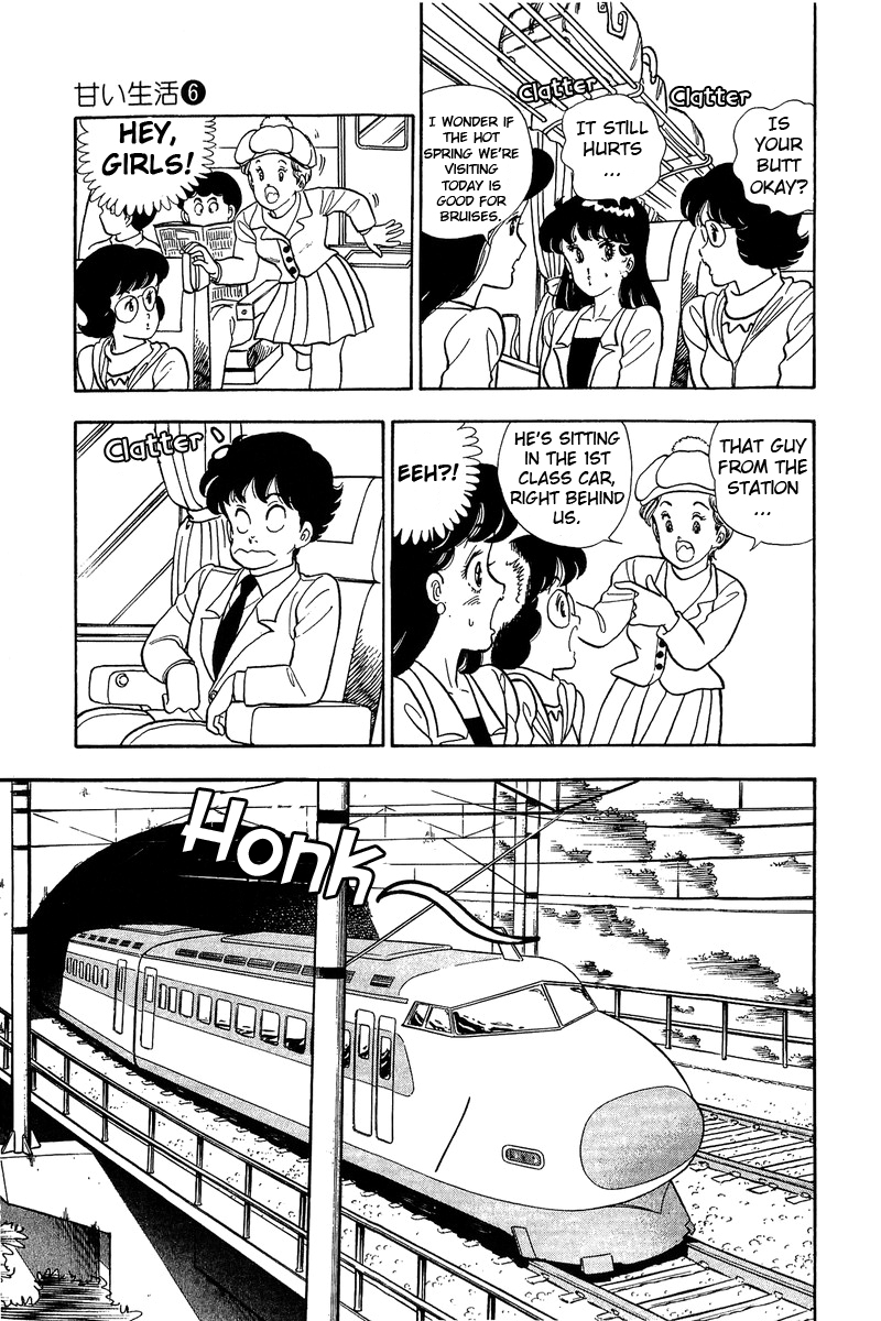Amai Seikatsu - Vol.6 Chapter 46: Mother S Underwear - picture 22