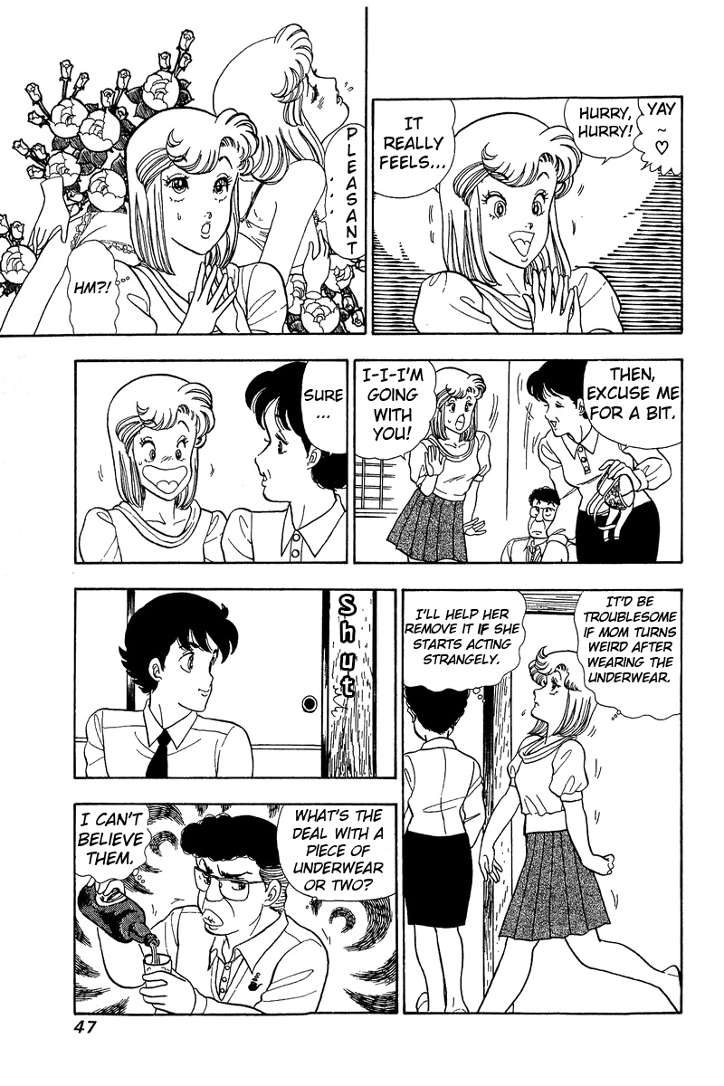 Amai Seikatsu - Vol.6 Chapter 46: Mother S Underwear - picture 4