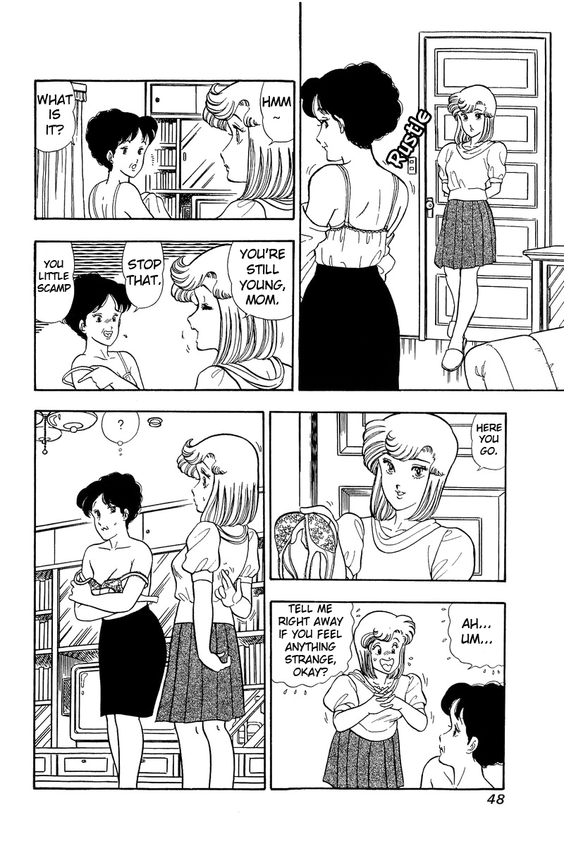 Amai Seikatsu - Vol.6 Chapter 46: Mother S Underwear - picture 5