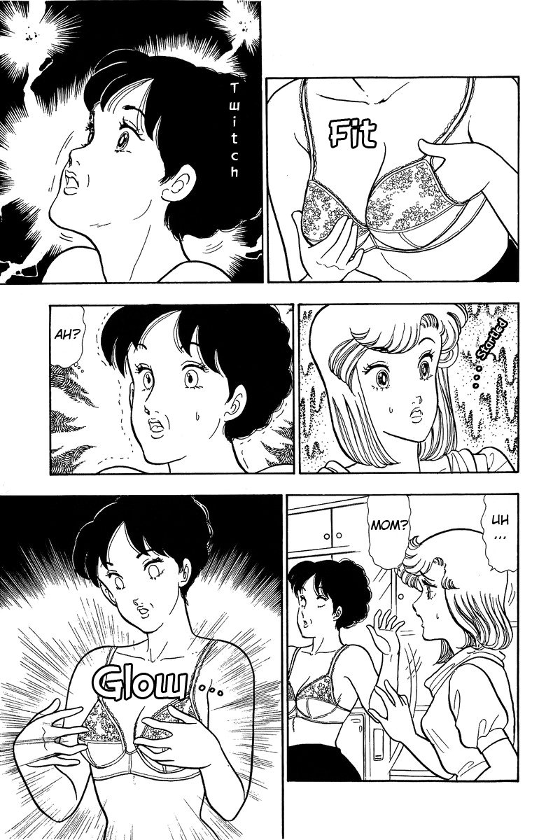 Amai Seikatsu - Vol.6 Chapter 46: Mother S Underwear - picture 6