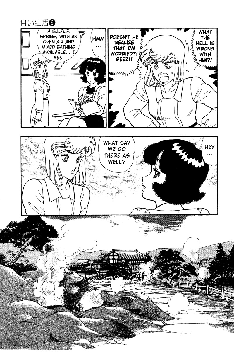 Amai Seikatsu - Vol.6 Chapter 47: The Grand Pursuit - picture 13