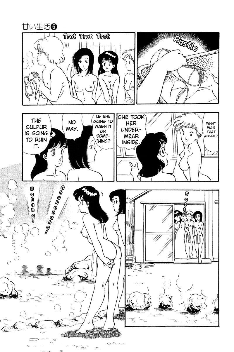 Amai Seikatsu - Vol.6 Chapter 48: Open Air Bath - picture 8