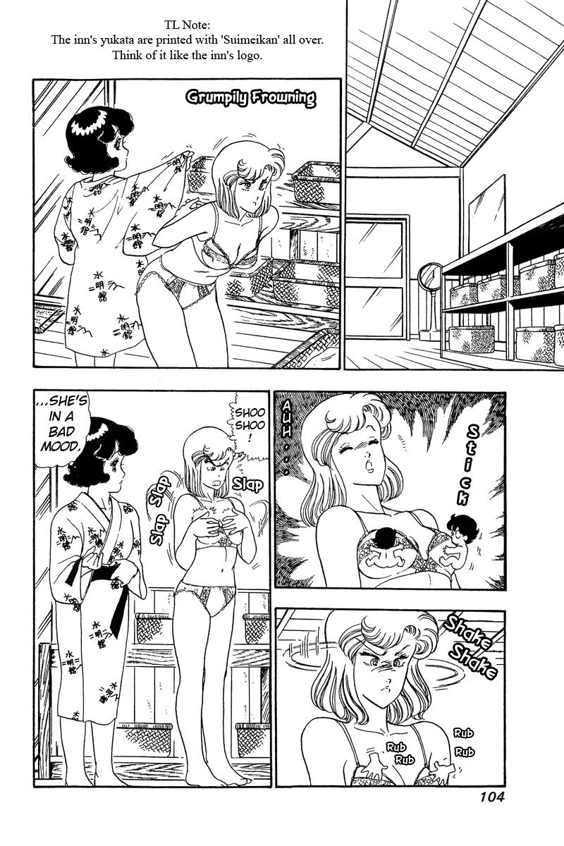 Amai Seikatsu - Vol.6 Chapter 49: Birds Of A Feather - picture 10