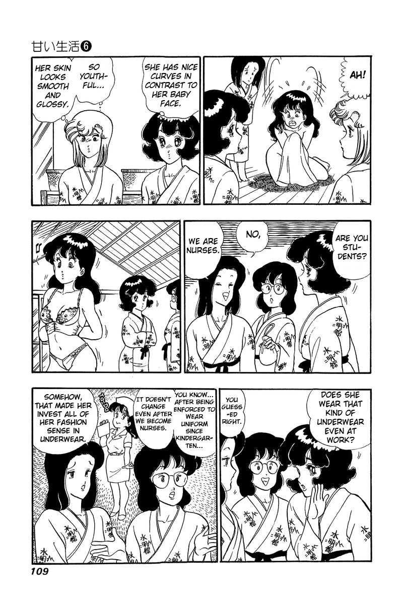 Amai Seikatsu - Vol.6 Chapter 49: Birds Of A Feather - picture 15