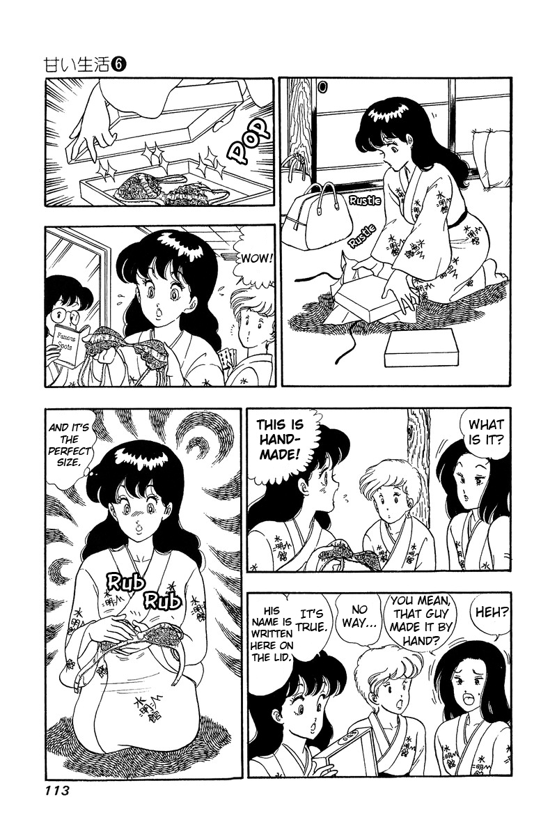 Amai Seikatsu - Vol.6 Chapter 49: Birds Of A Feather - picture 19