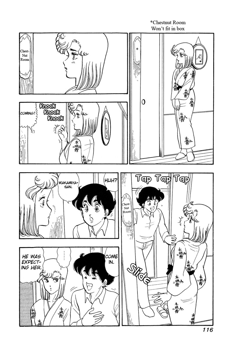 Amai Seikatsu - Vol.6 Chapter 49: Birds Of A Feather - picture 22