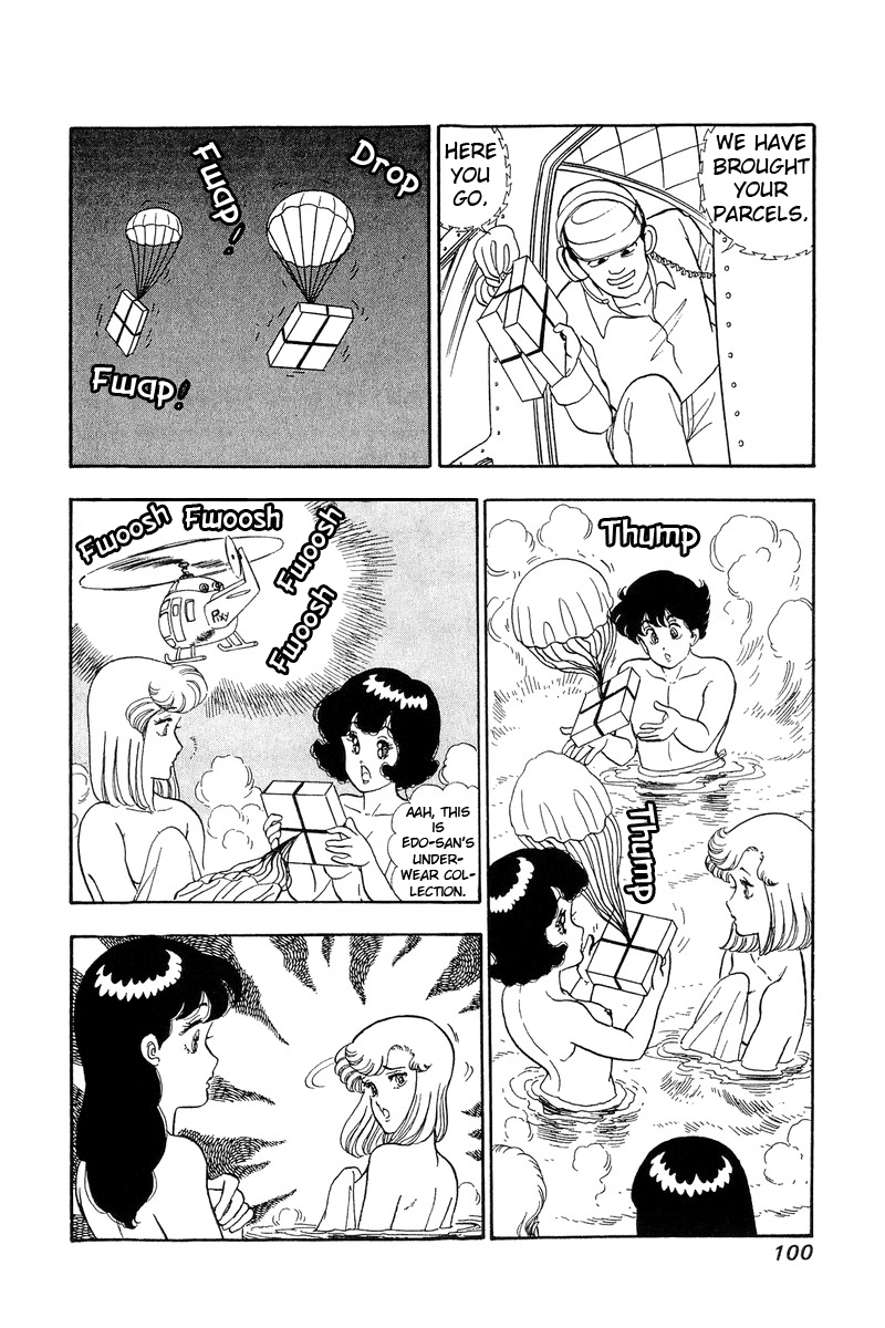 Amai Seikatsu - Vol.6 Chapter 49: Birds Of A Feather - picture 6