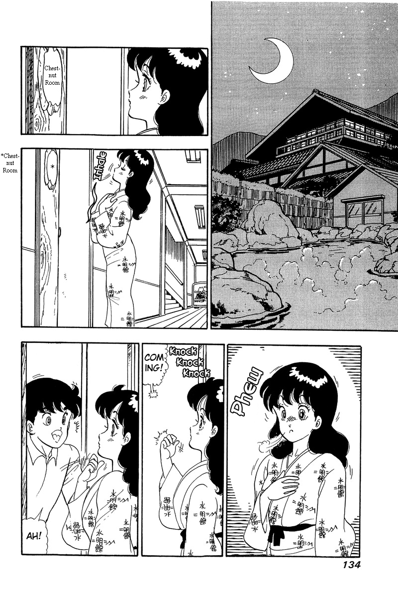 Amai Seikatsu - Vol.6 Chapter 50: First Experience - picture 15