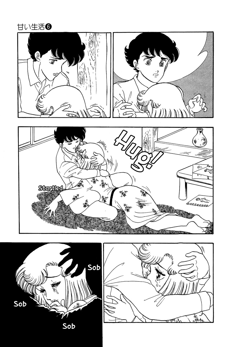 Amai Seikatsu - Vol.6 Chapter 50: First Experience - picture 4